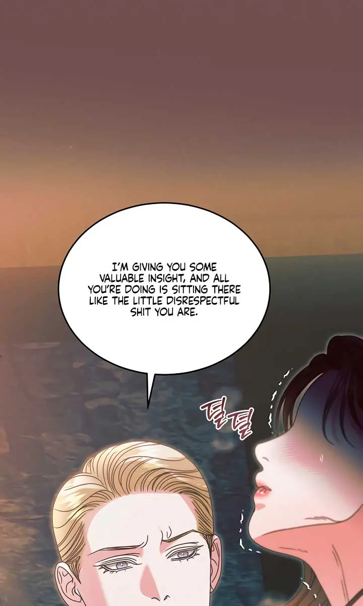 Try Begging Me Chapter 43 Page 25