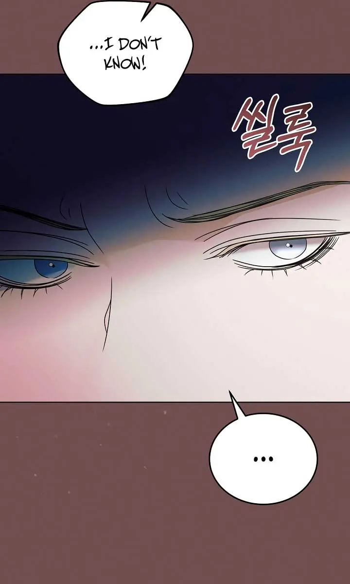Try Begging Me Chapter 43 Page 31