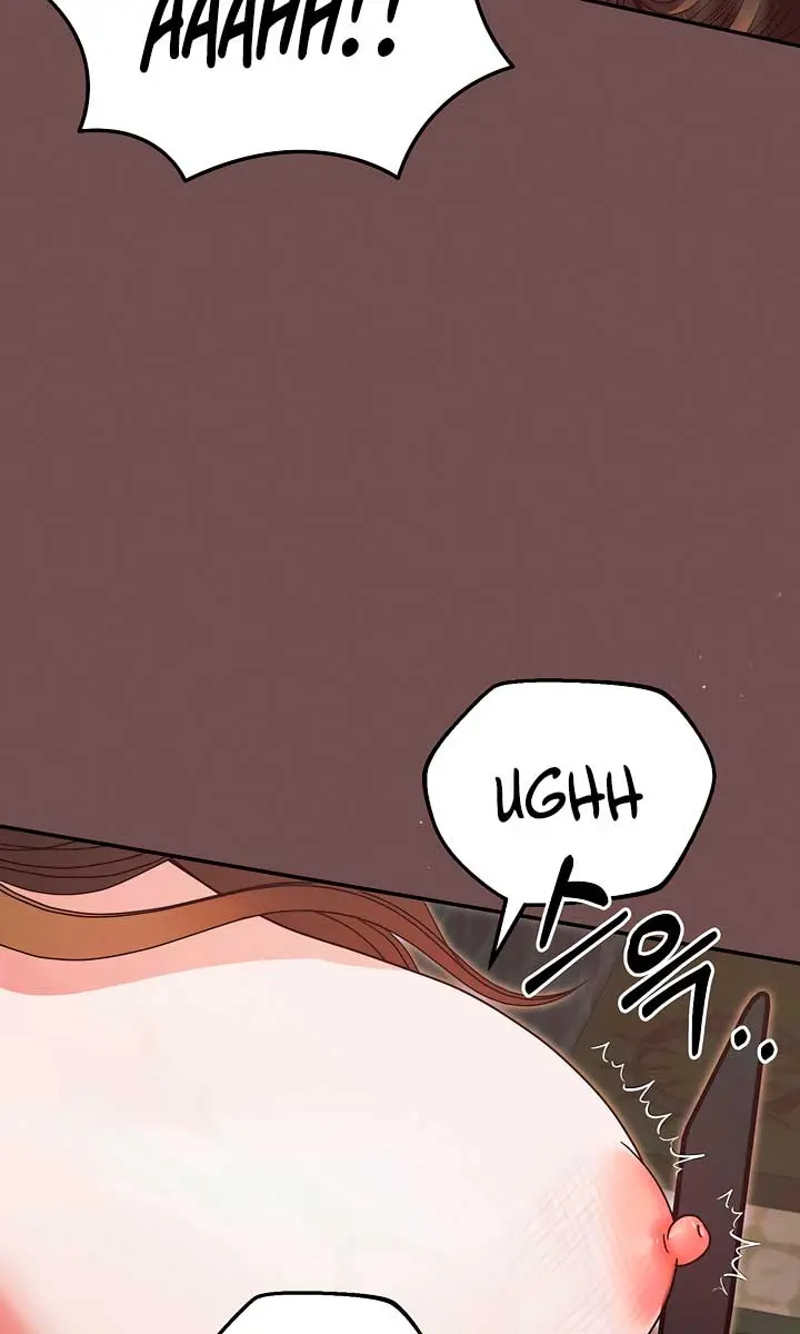 Try Begging Me Chapter 43 Page 48