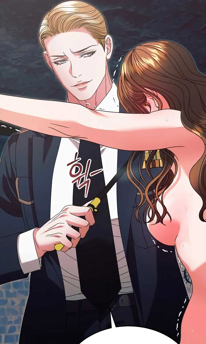 Try Begging Me Chapter 43 Page 62