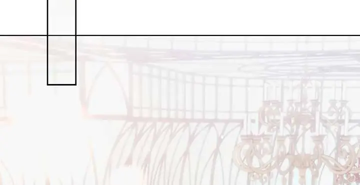 Try Begging Me Chapter 43 Page 71