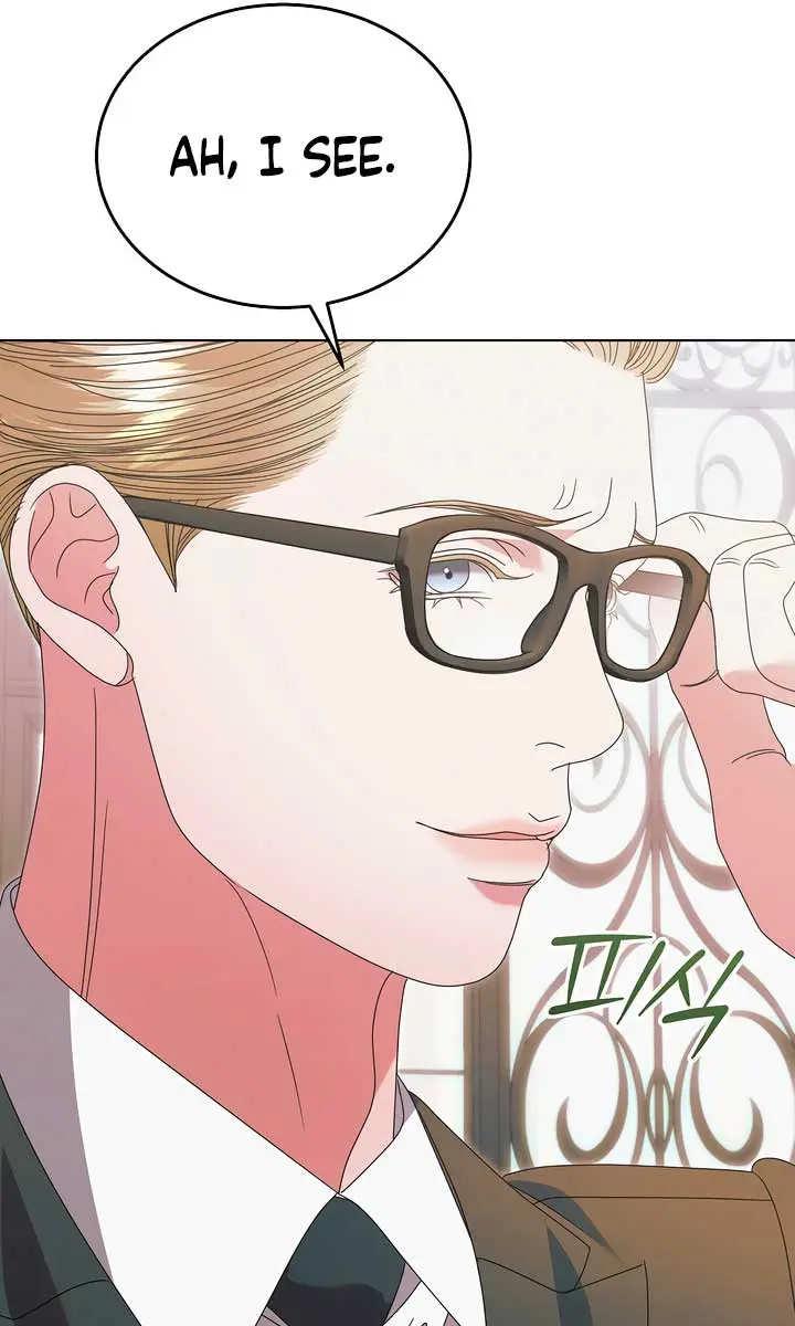Try Begging Me Chapter 43 Page 82
