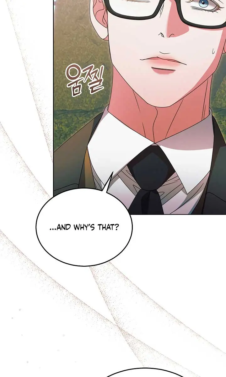 Try Begging Me Chapter 43 Page 88