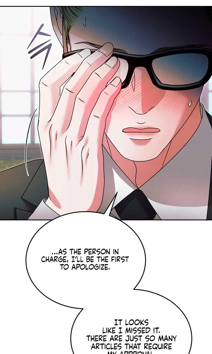 Try Begging Me Chapter 43 Page 95
