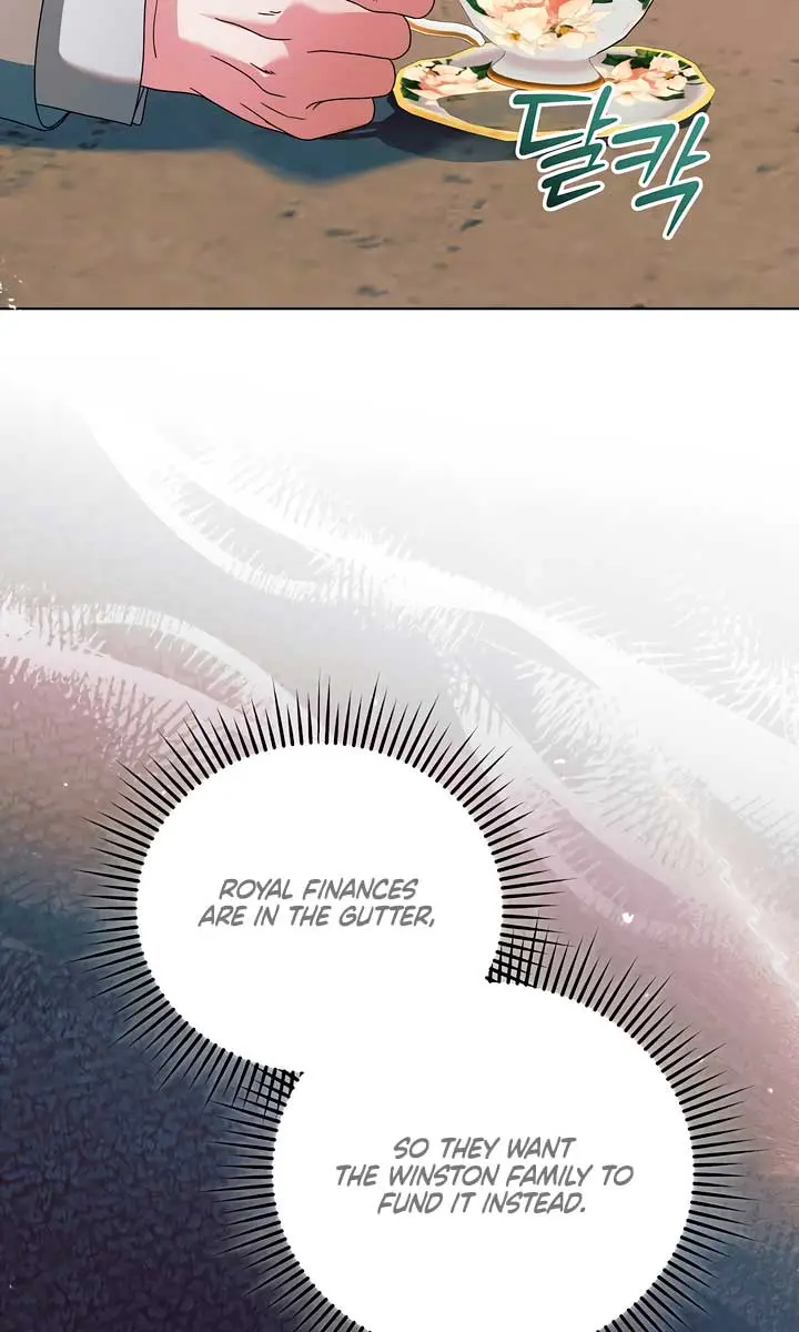 Try Begging Me Chapter 43 Page 105