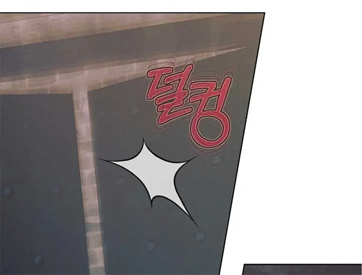 Try Begging Me Chapter 44 Page 51