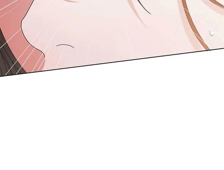 Try Begging Me Chapter 44 Page 58