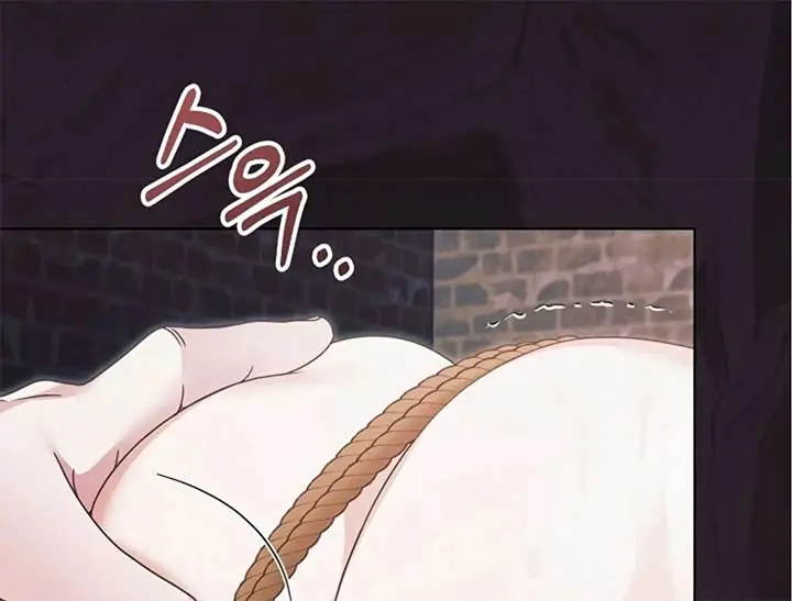 Try Begging Me Chapter 44 Page 96