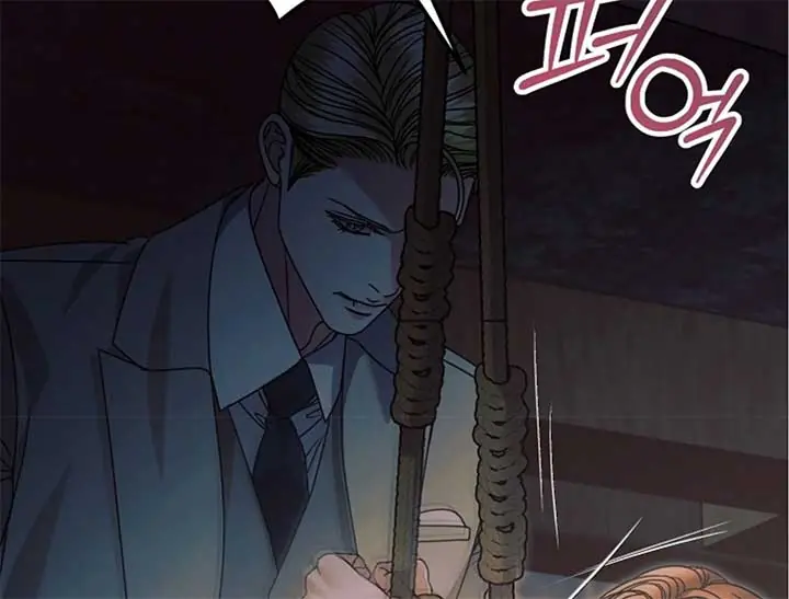 Try Begging Me Chapter 44 Page 116