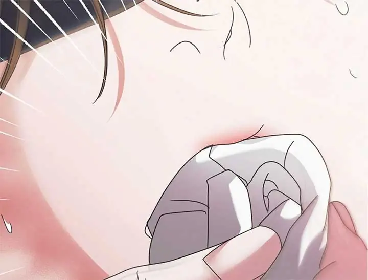 Try Begging Me Chapter 44 Page 121