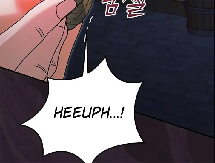 Try Begging Me Chapter 44 Page 129