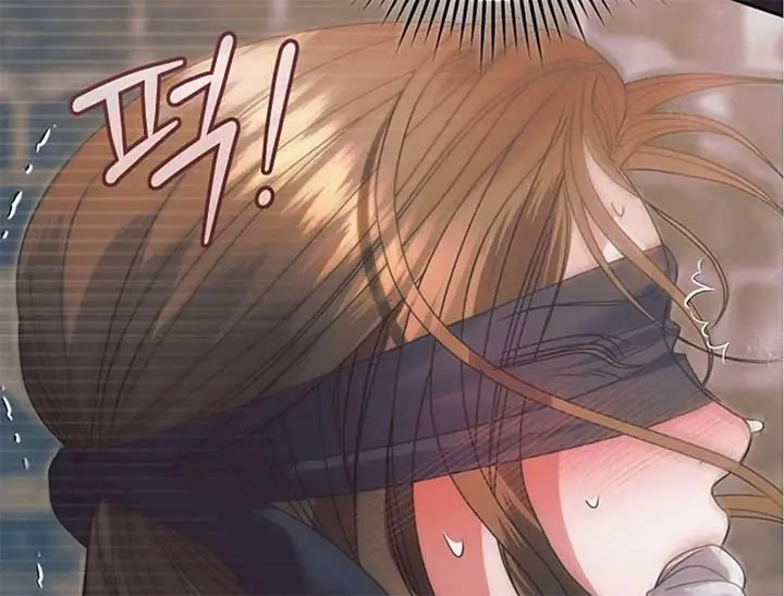 Try Begging Me Chapter 44 Page 131