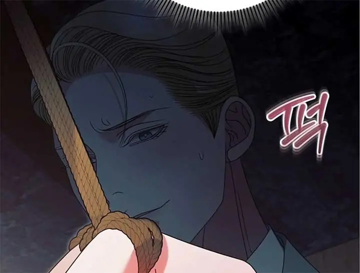 Try Begging Me Chapter 44 Page 140
