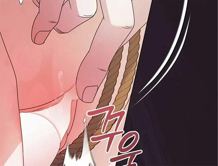 Try Begging Me Chapter 44 Page 144