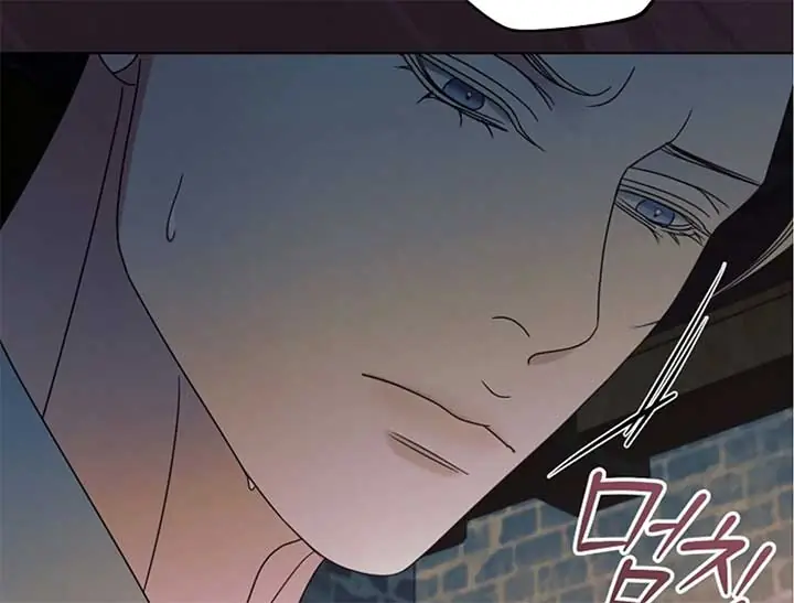 Try Begging Me Chapter 44 Page 162
