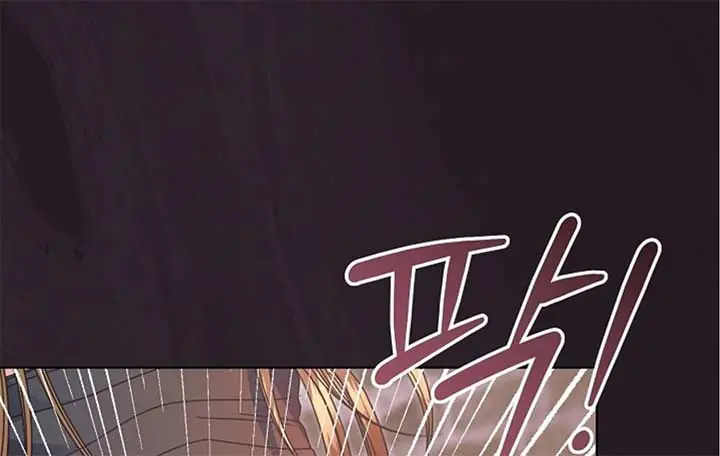 Try Begging Me Chapter 44 Page 164