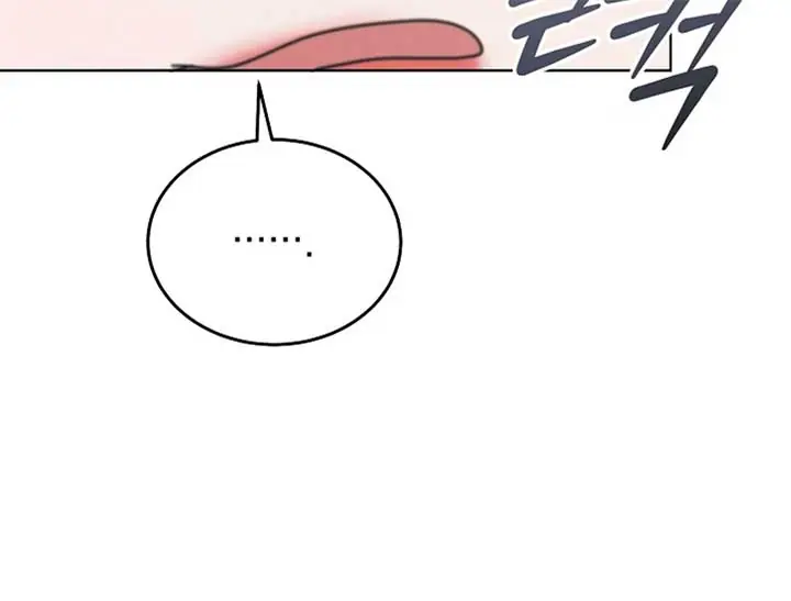 Try Begging Me Chapter 44 Page 187