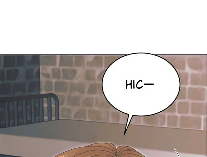 Try Begging Me Chapter 44 Page 188
