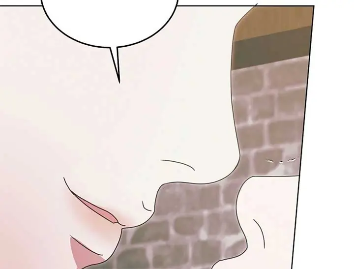 Try Begging Me Chapter 44 Page 196