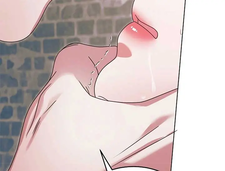 Try Begging Me Chapter 44 Page 197