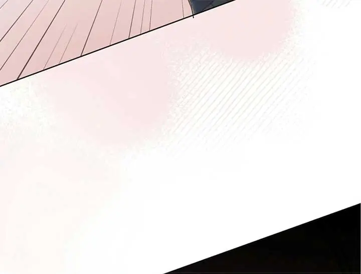 Try Begging Me Chapter 44 Page 209