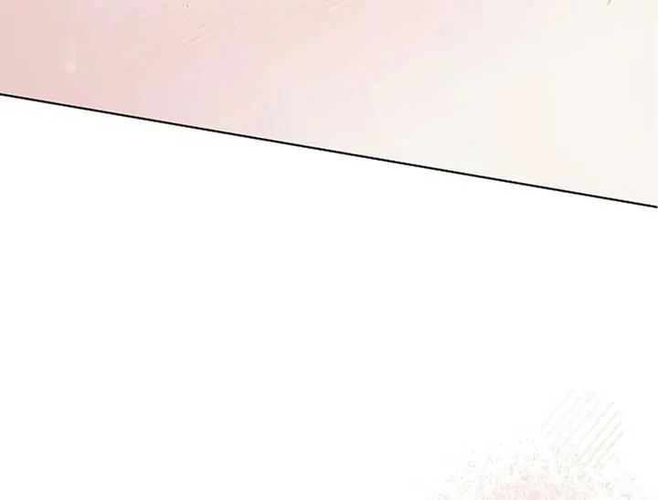 Try Begging Me Chapter 44 Page 211