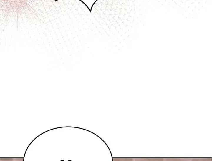 Try Begging Me Chapter 44 Page 236