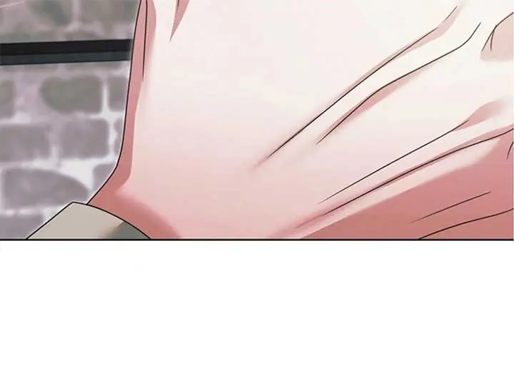 Try Begging Me Chapter 44 Page 238