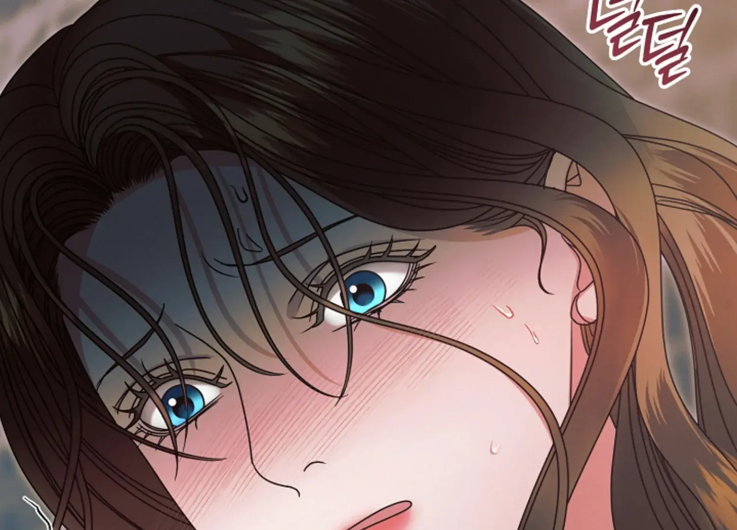 Try Begging Me Chapter 45 Page 96