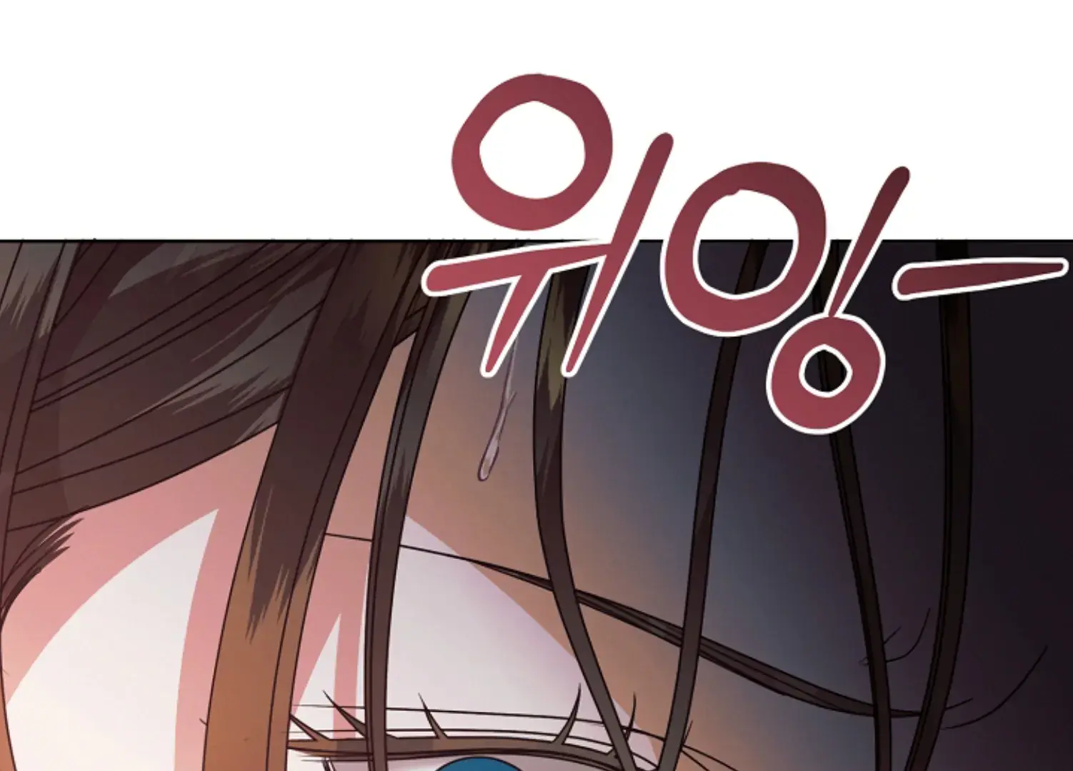 Try Begging Me Chapter 45 Page 143