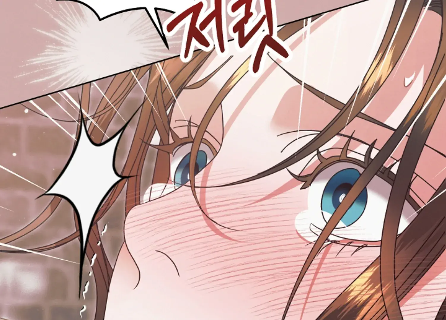 Try Begging Me Chapter 45 Page 199