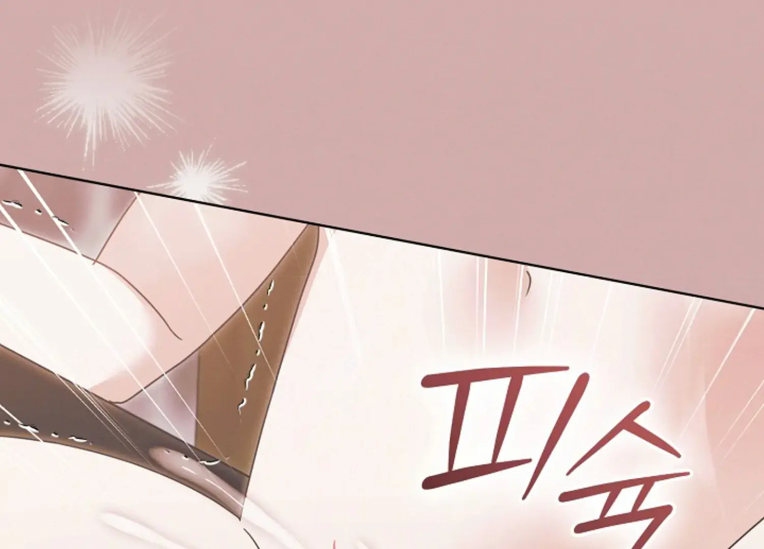 Try Begging Me Chapter 45 Page 215