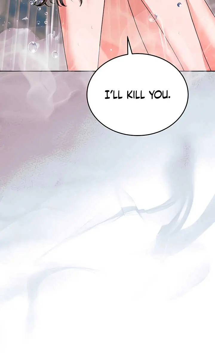 Try Begging Me Chapter 46 Page 6