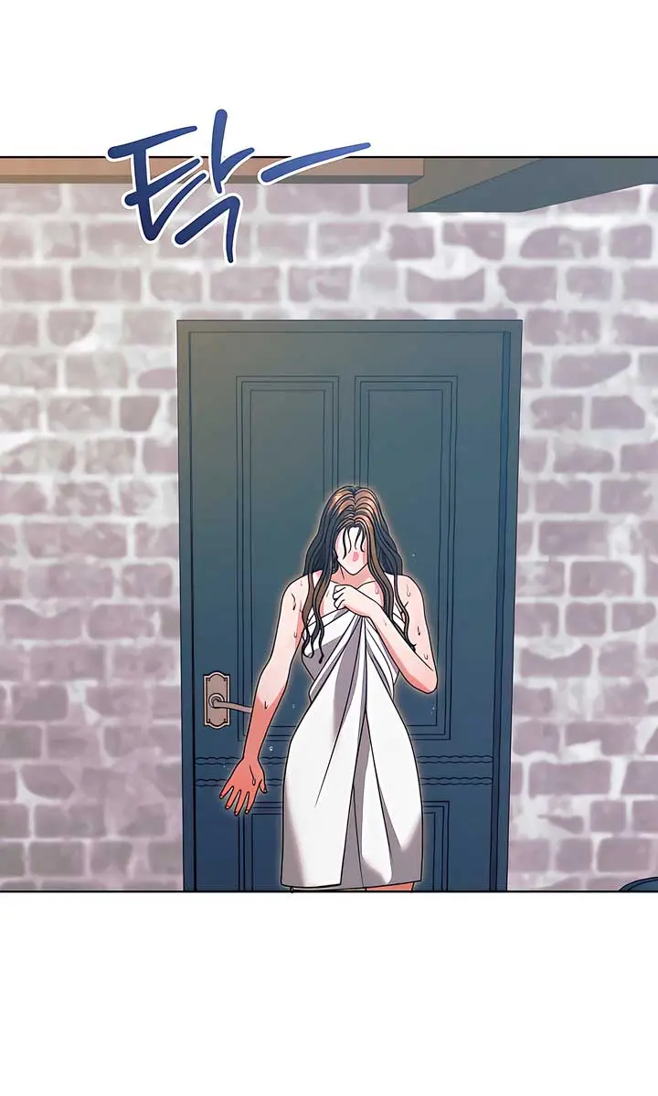 Try Begging Me Chapter 46 Page 8