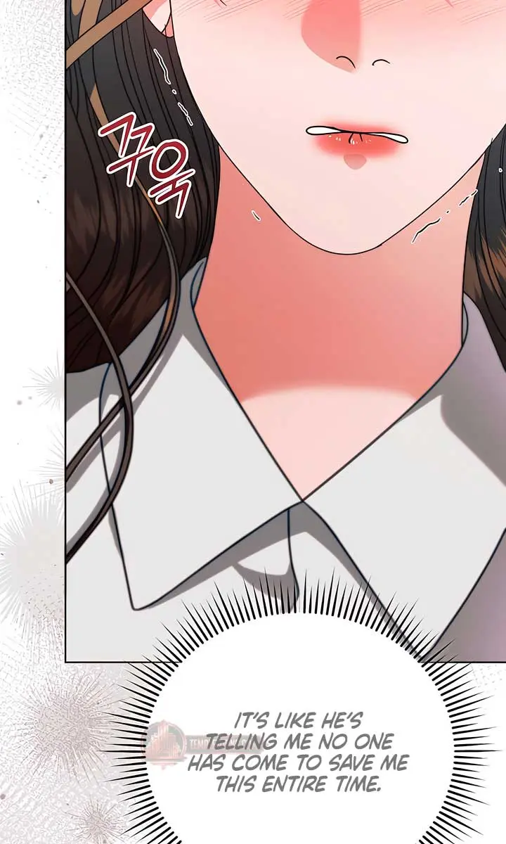 Try Begging Me Chapter 46 Page 17