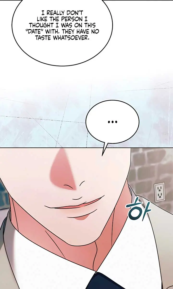 Try Begging Me Chapter 46 Page 24