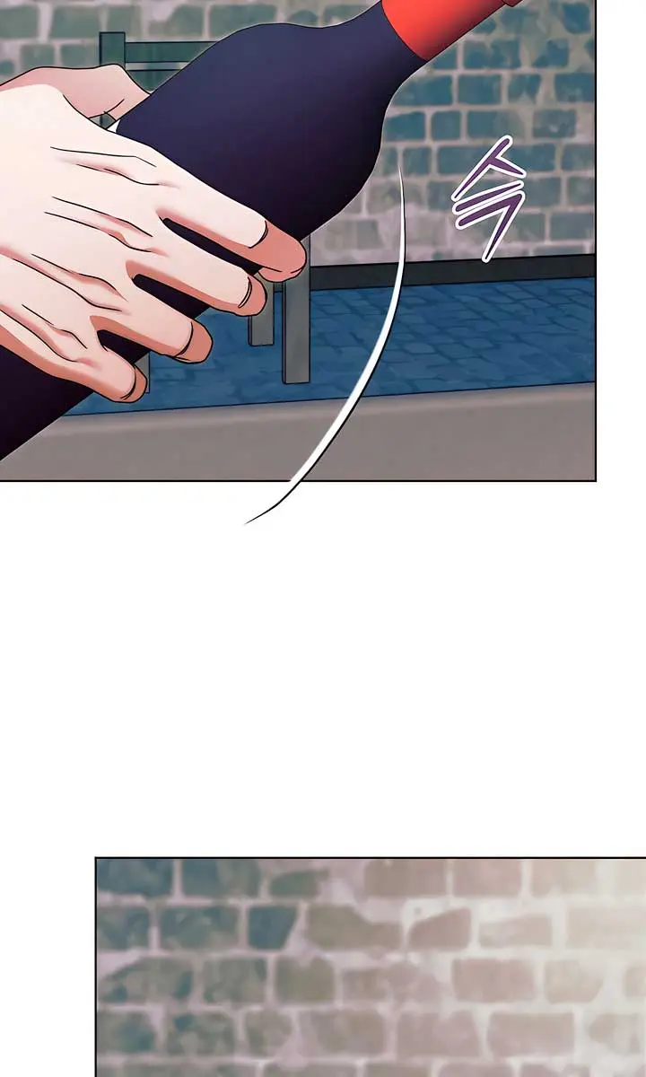 Try Begging Me Chapter 46 Page 26