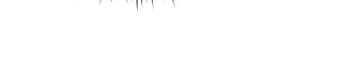 Try Begging Me Chapter 46 Page 42