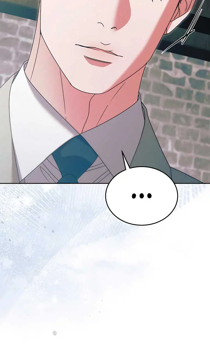 Try Begging Me Chapter 46 Page 52