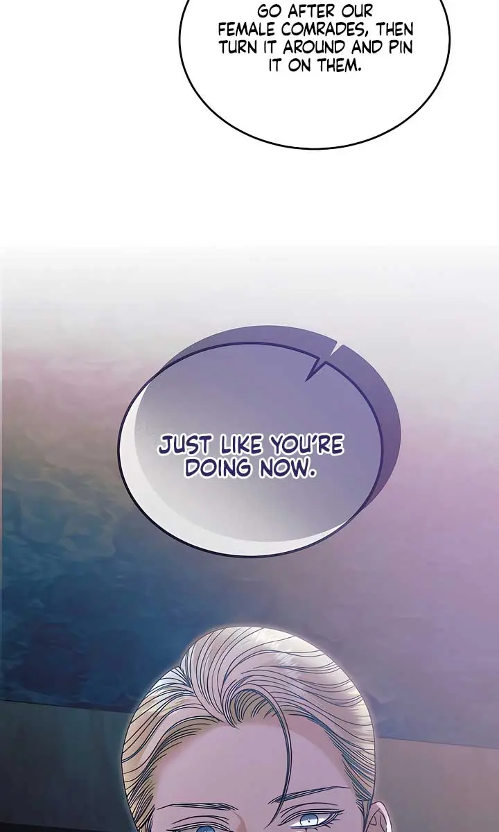 Try Begging Me Chapter 46 Page 58