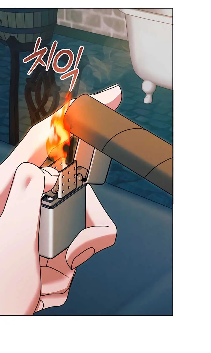 Try Begging Me Chapter 46 Page 62