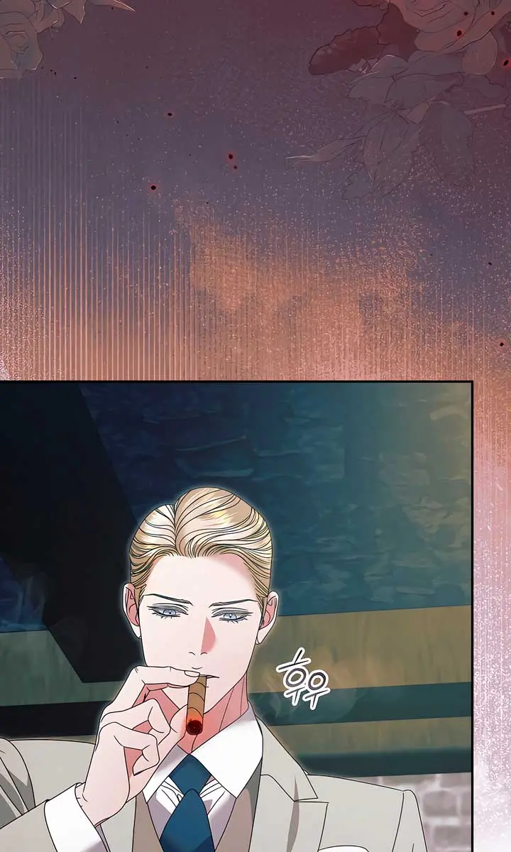 Try Begging Me Chapter 46 Page 65