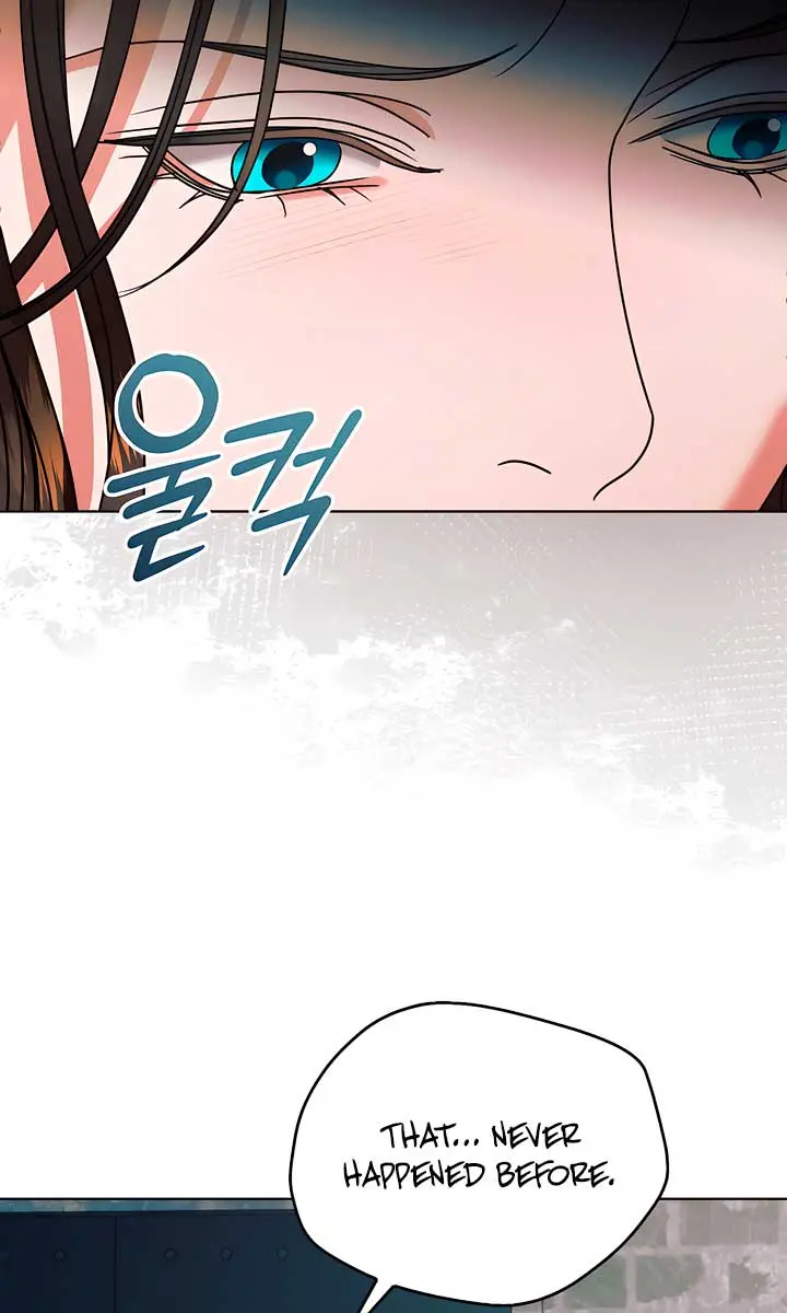 Try Begging Me Chapter 46 Page 67