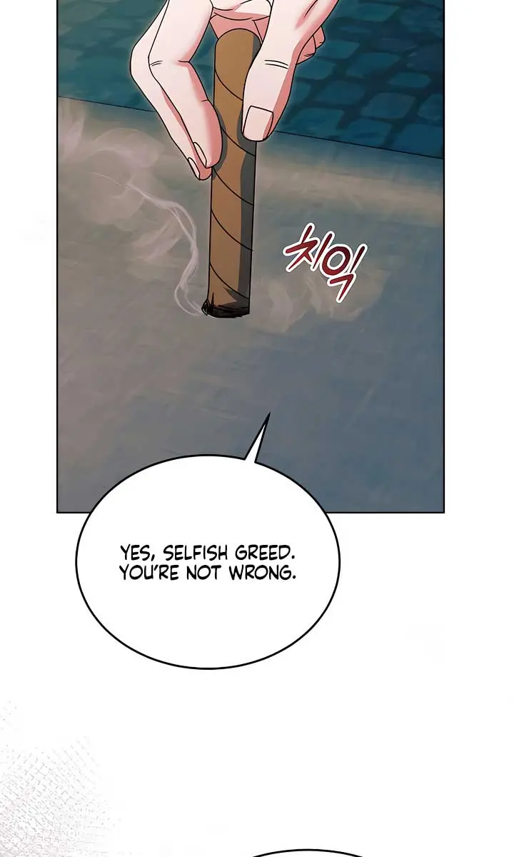 Try Begging Me Chapter 46 Page 75