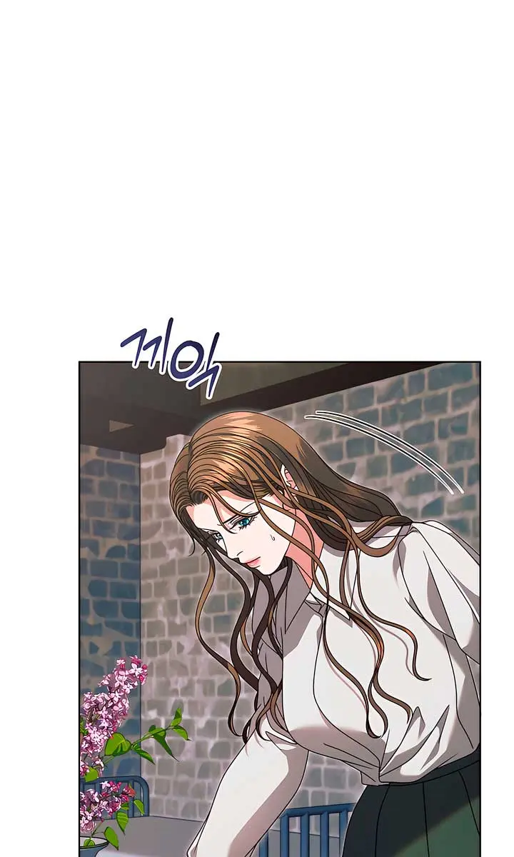 Try Begging Me Chapter 46 Page 98