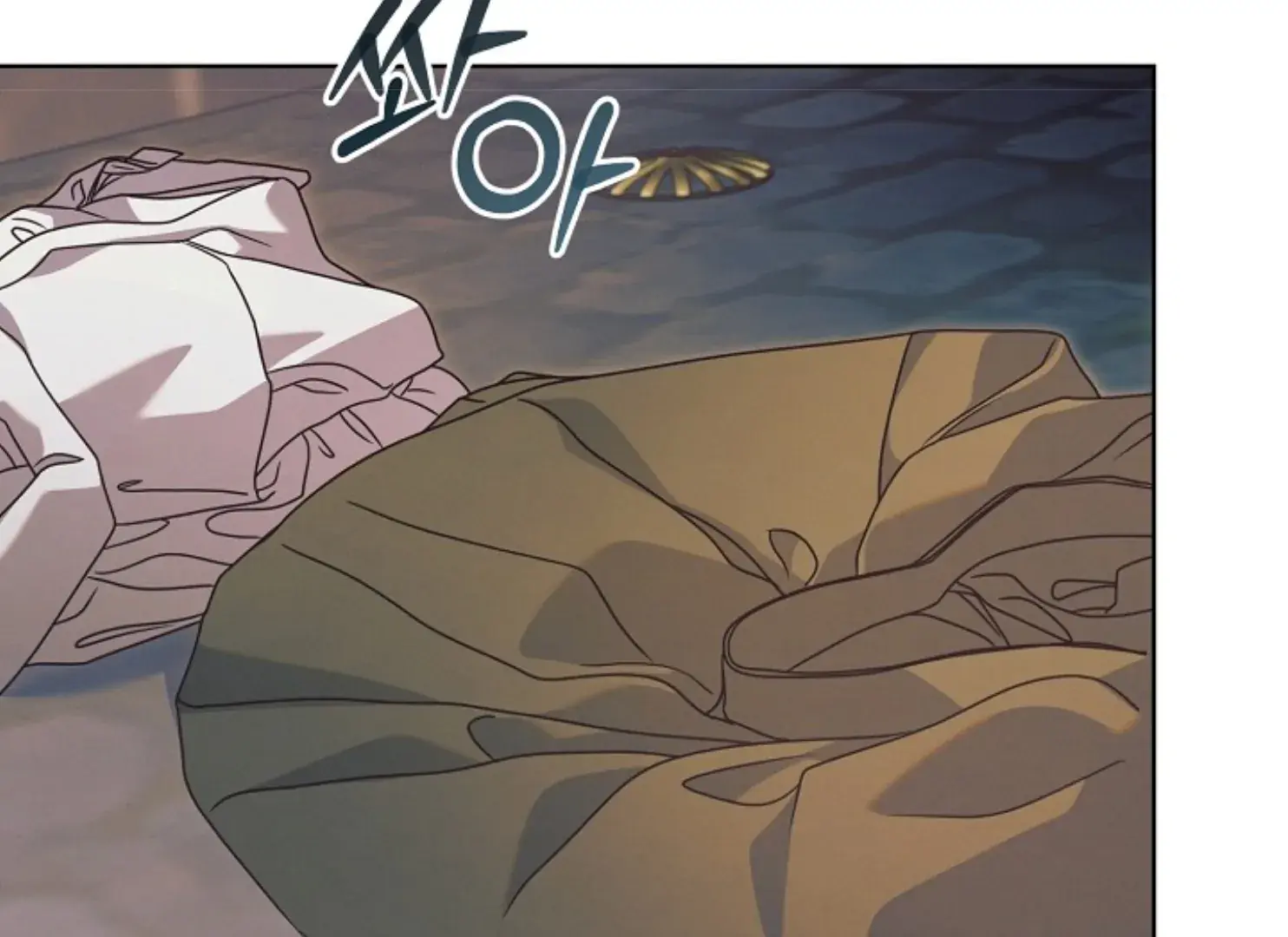 Try Begging Me Chapter 47 Page 5