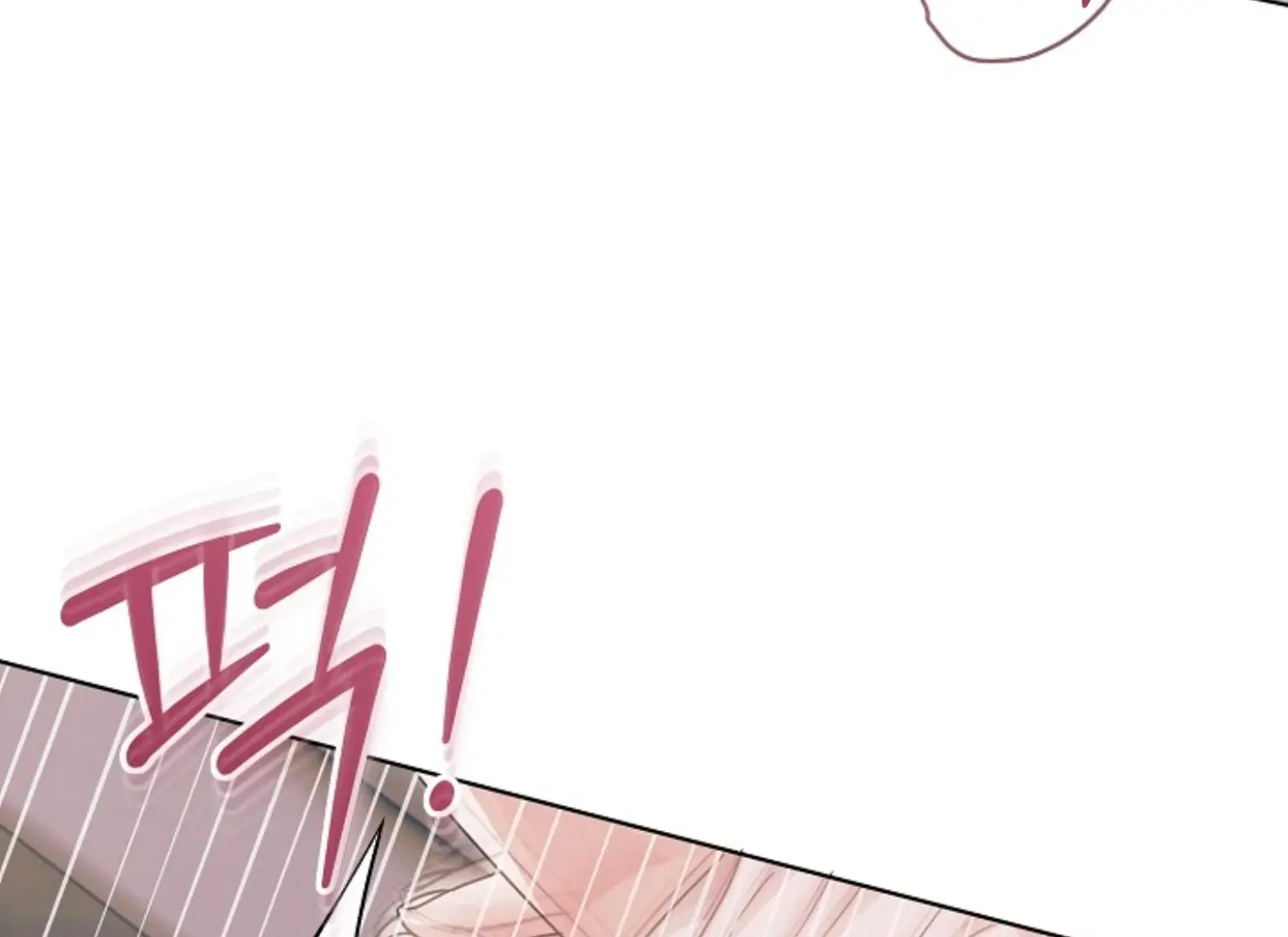 Try Begging Me Chapter 47 Page 9