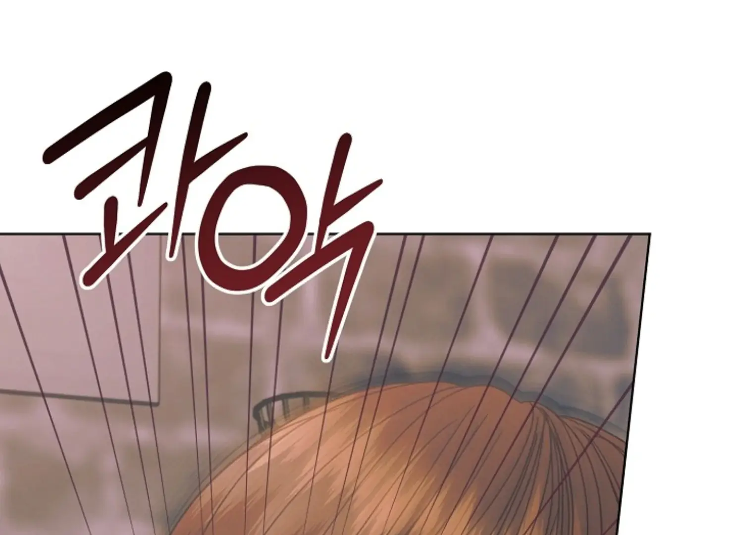 Try Begging Me Chapter 47 Page 18