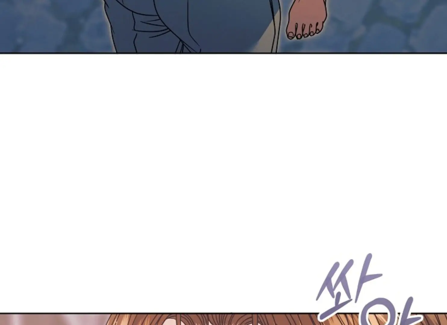 Try Begging Me Chapter 47 Page 34