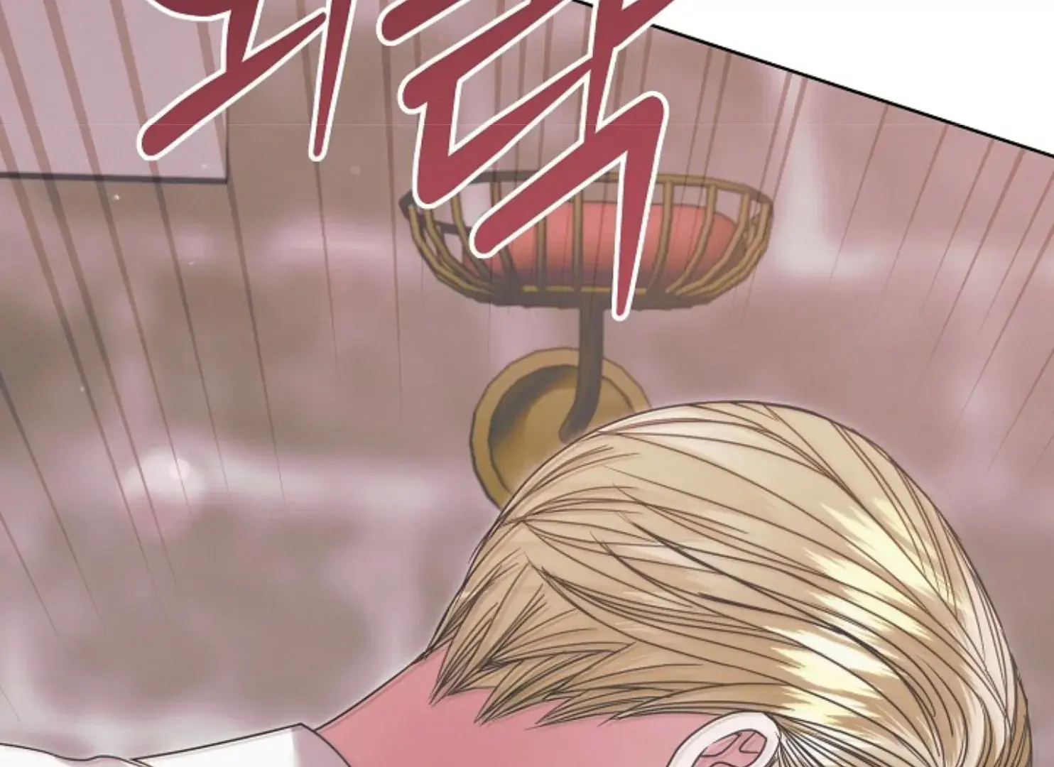 Try Begging Me Chapter 47 Page 43
